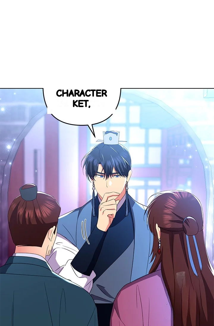 Girin Flower Chapter 48 - Page 91