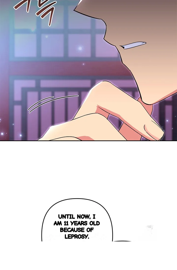 Girin Flower Chapter 48 - Page 93