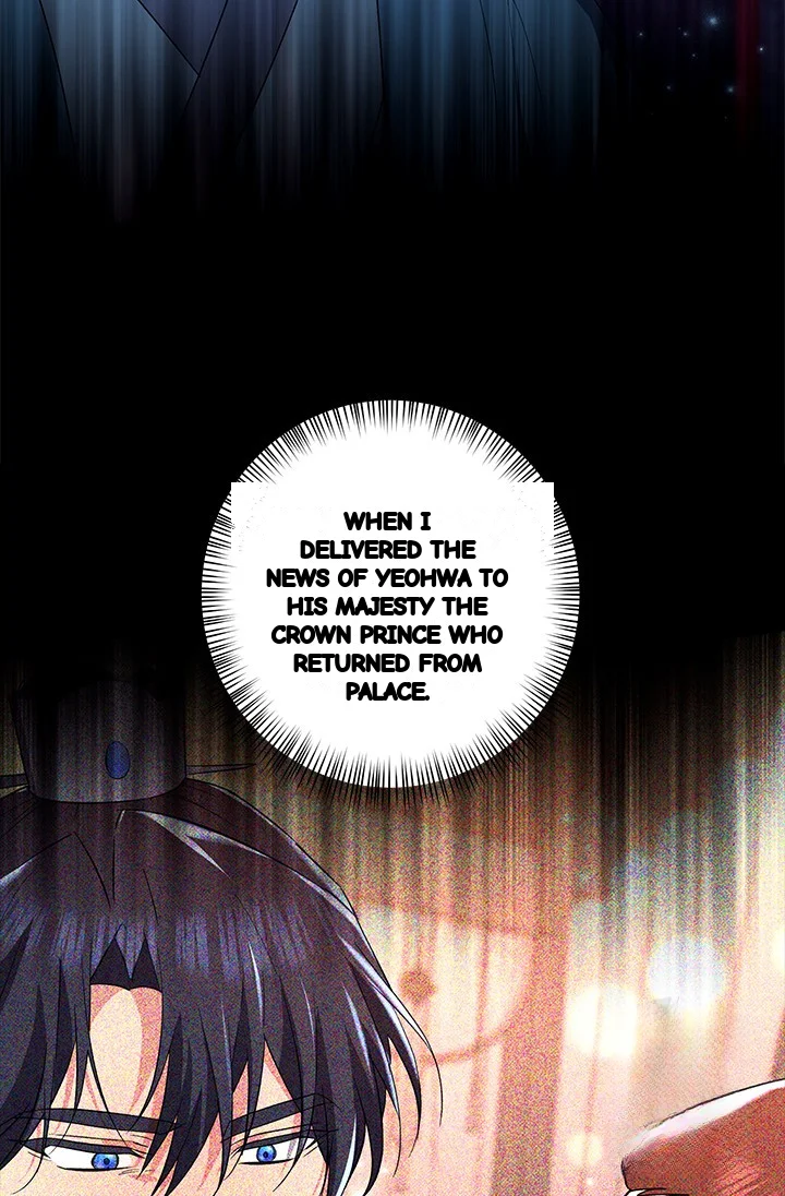 Girin Flower Chapter 48 - Page 97