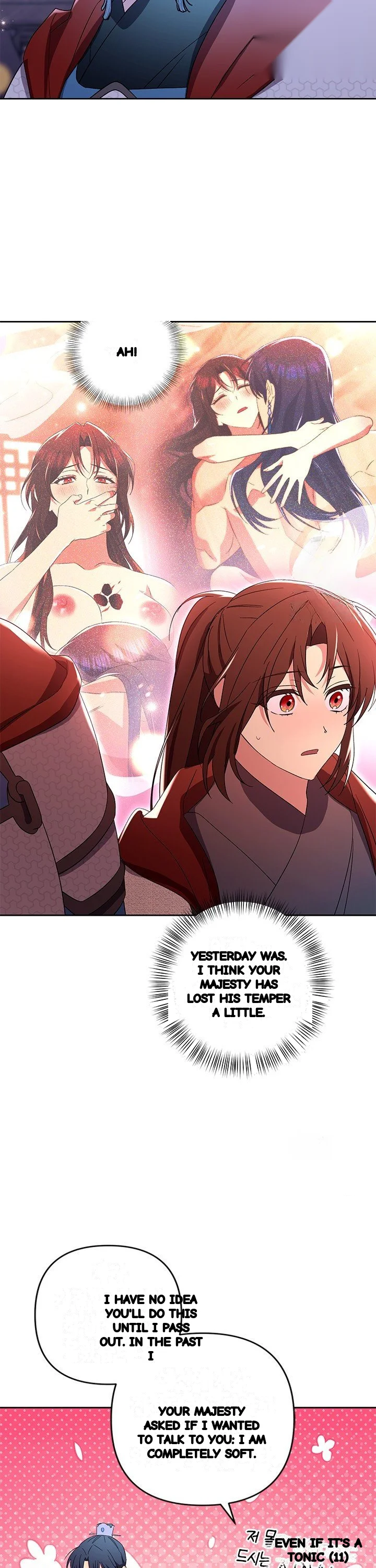Girin Flower Chapter 49 - Page 10