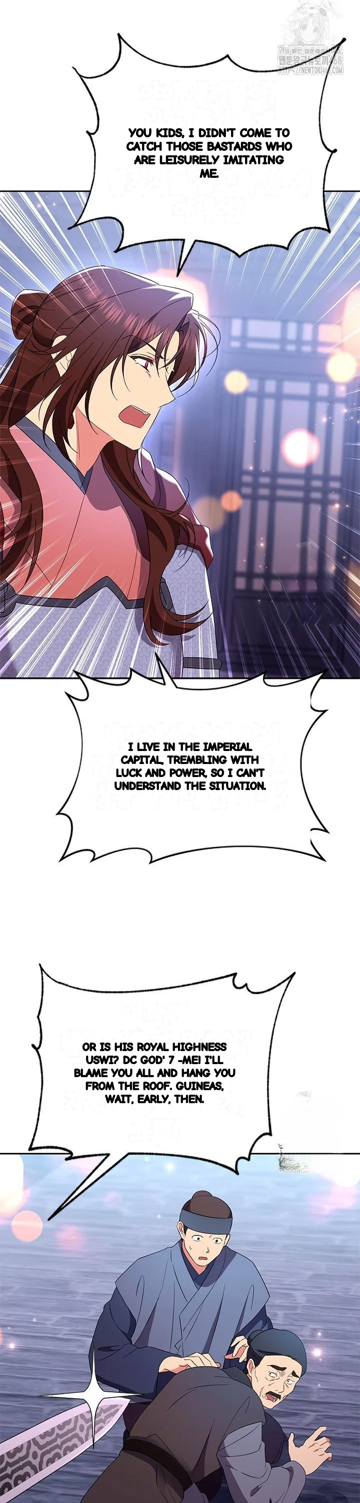 Girin Flower Chapter 49 - Page 14