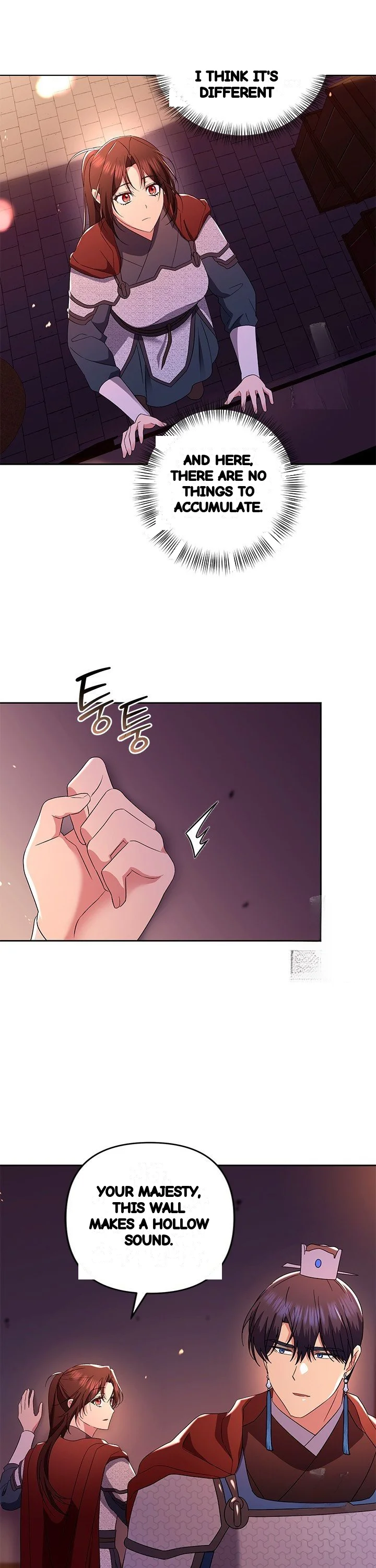 Girin Flower Chapter 49 - Page 20