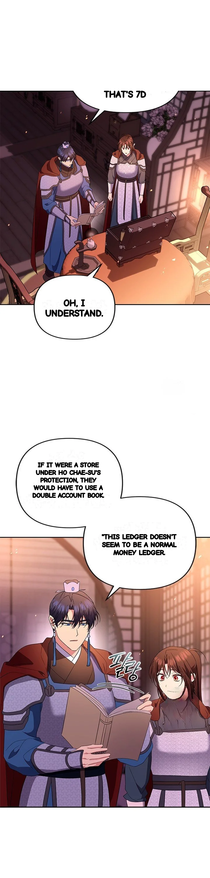 Girin Flower Chapter 49 - Page 26