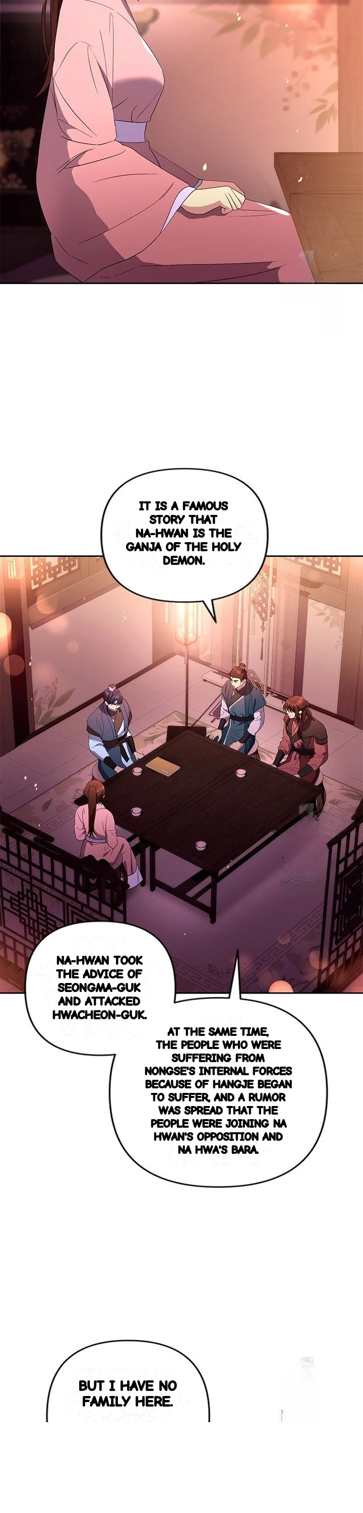 Girin Flower Chapter 49 - Page 31
