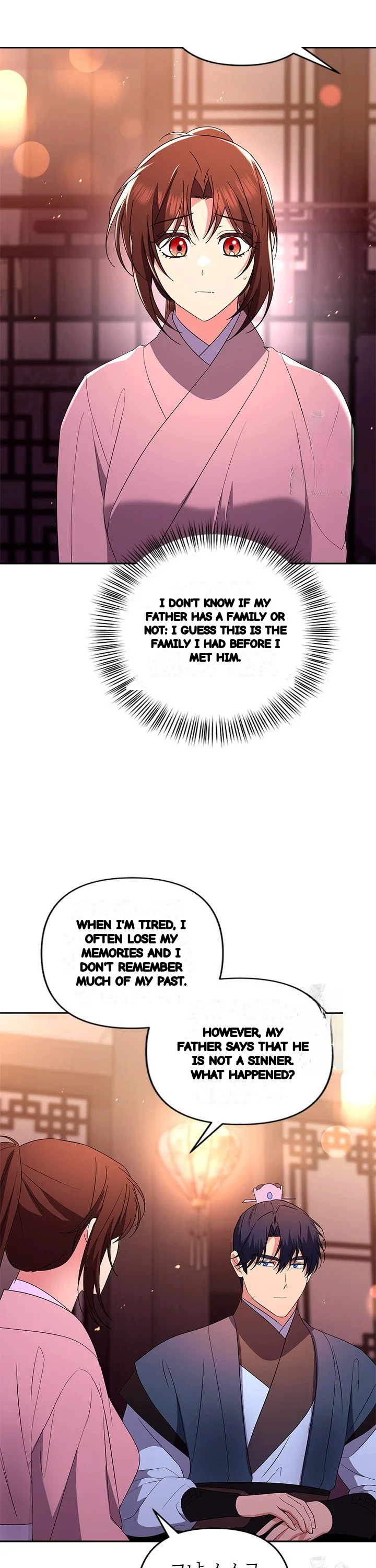 Girin Flower Chapter 49 - Page 32