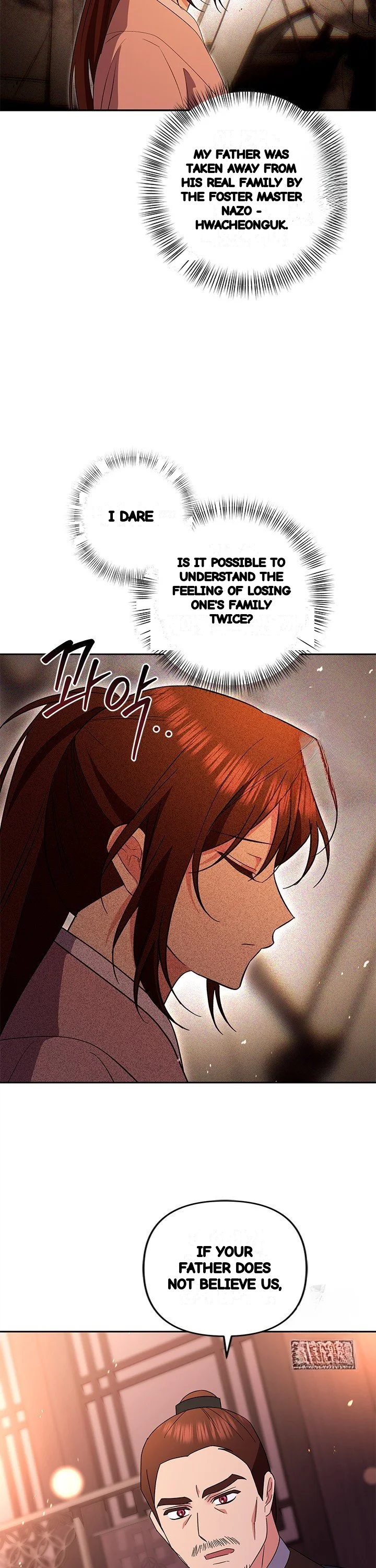 Girin Flower Chapter 49 - Page 34