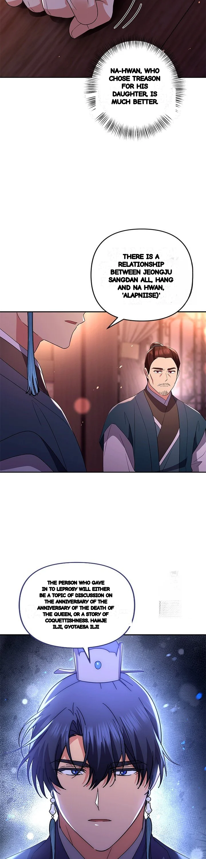 Girin Flower Chapter 49 - Page 40