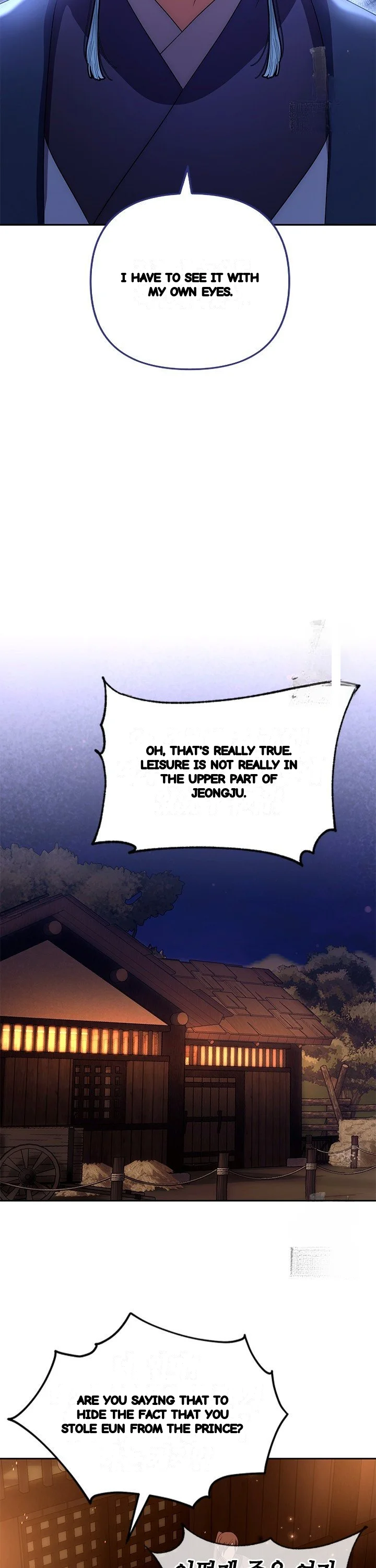 Girin Flower Chapter 49 - Page 41