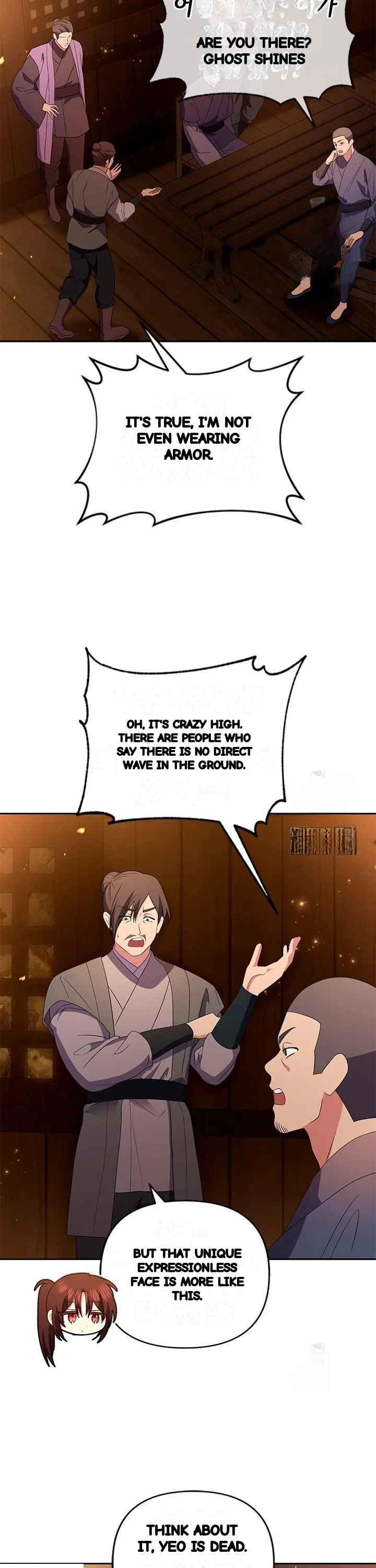 Girin Flower Chapter 49 - Page 42