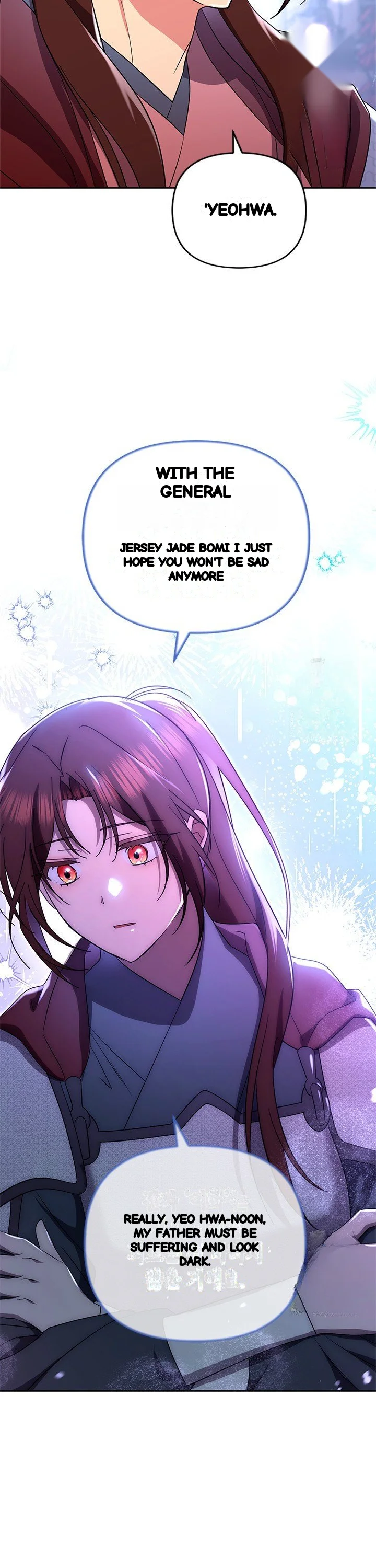 Girin Flower Chapter 49 - Page 7