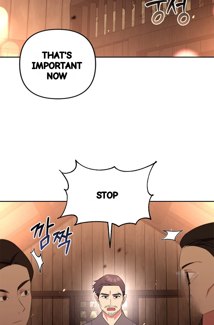 Girin Flower Chapter 50 - Page 10