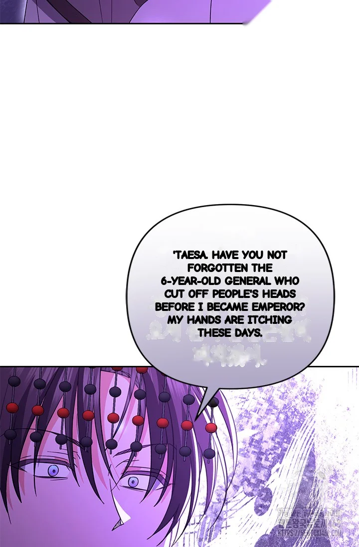 Girin Flower Chapter 50 - Page 100