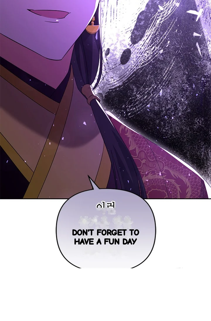 Girin Flower Chapter 50 - Page 101