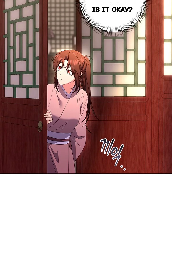 Girin Flower Chapter 50 - Page 107