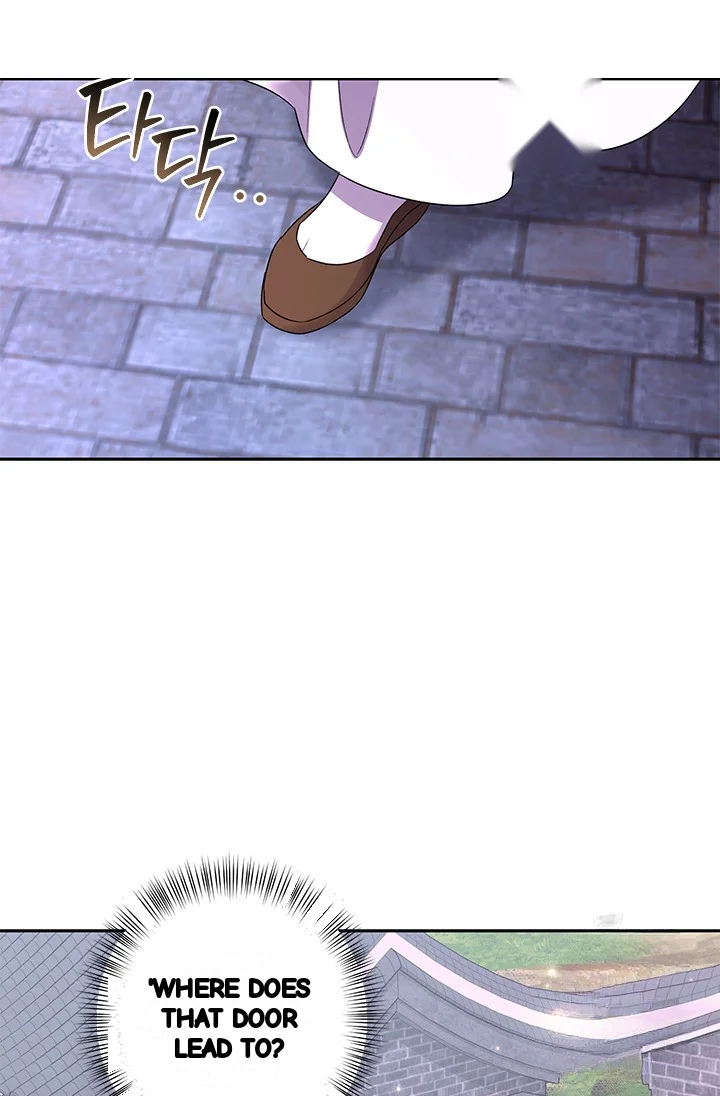 Girin Flower Chapter 50 - Page 108