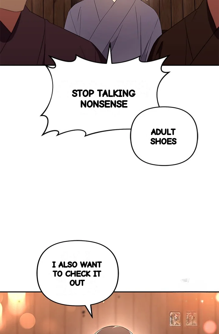 Girin Flower Chapter 50 - Page 11