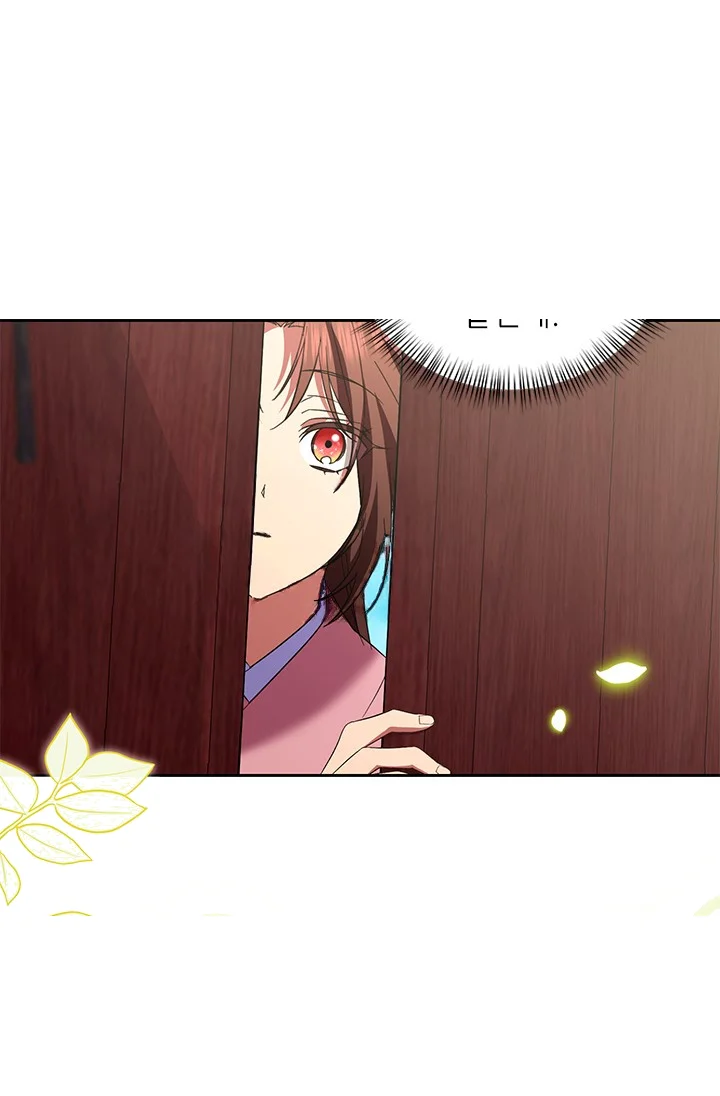 Girin Flower Chapter 50 - Page 110