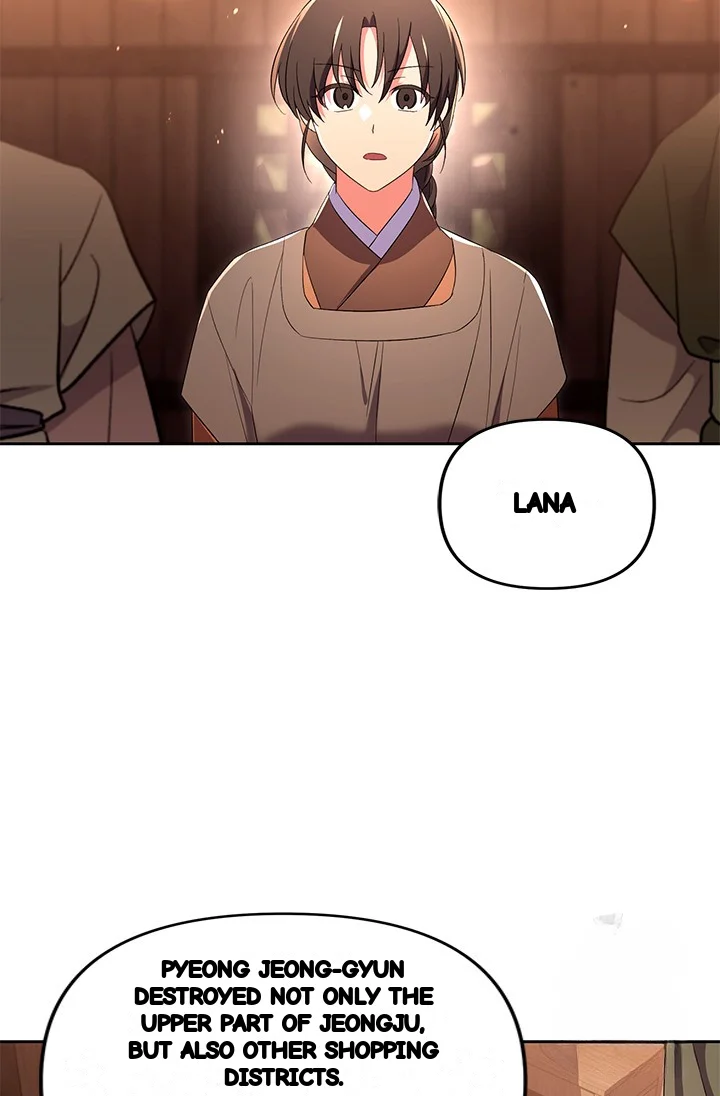 Girin Flower Chapter 50 - Page 12