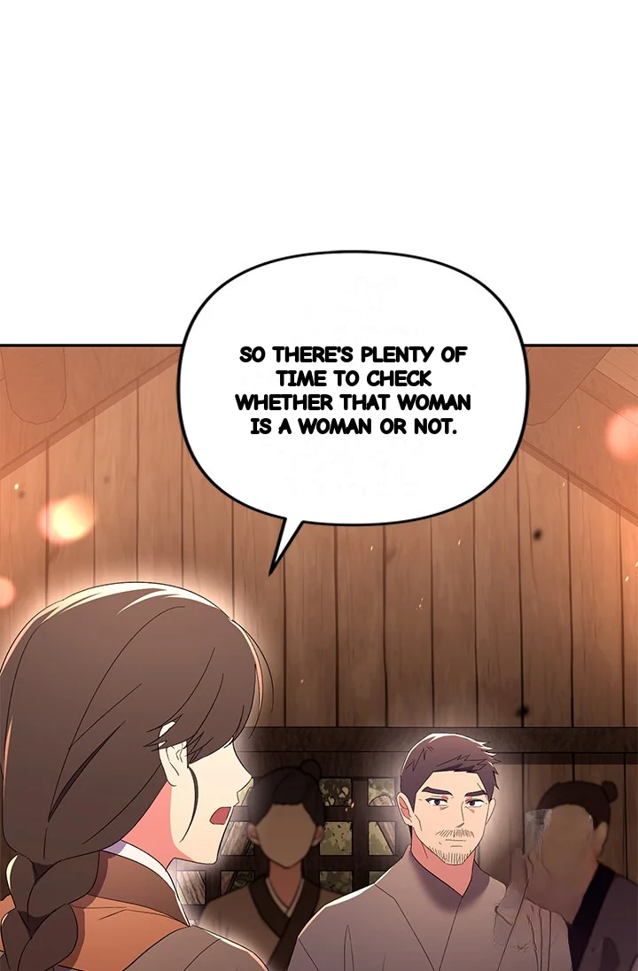 Girin Flower Chapter 50 - Page 14