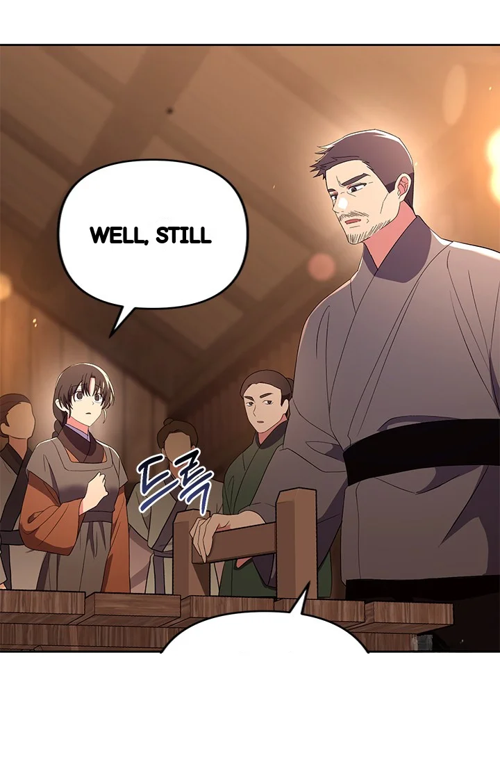 Girin Flower Chapter 50 - Page 17