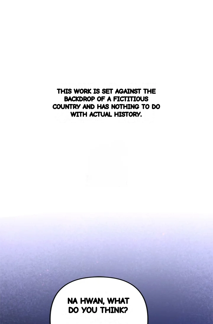 Girin Flower Chapter 50 - Page 2