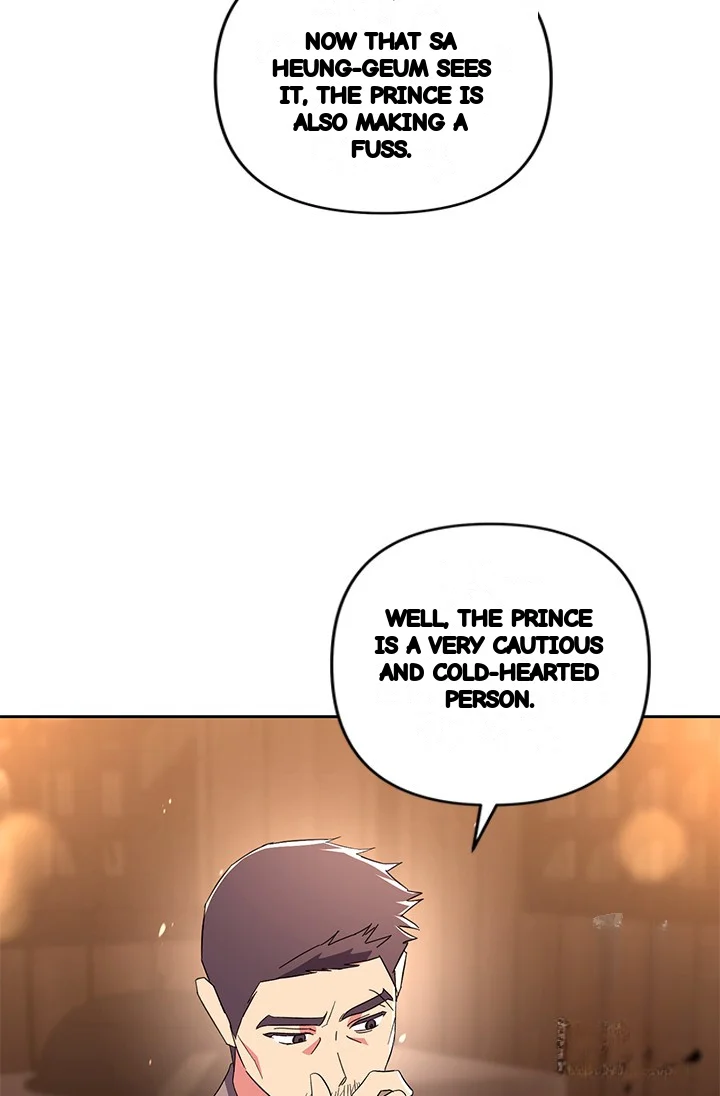 Girin Flower Chapter 50 - Page 21