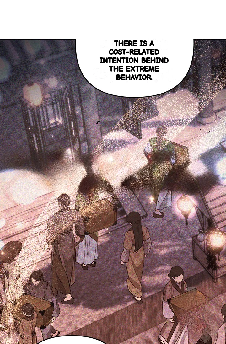 Girin Flower Chapter 50 - Page 23