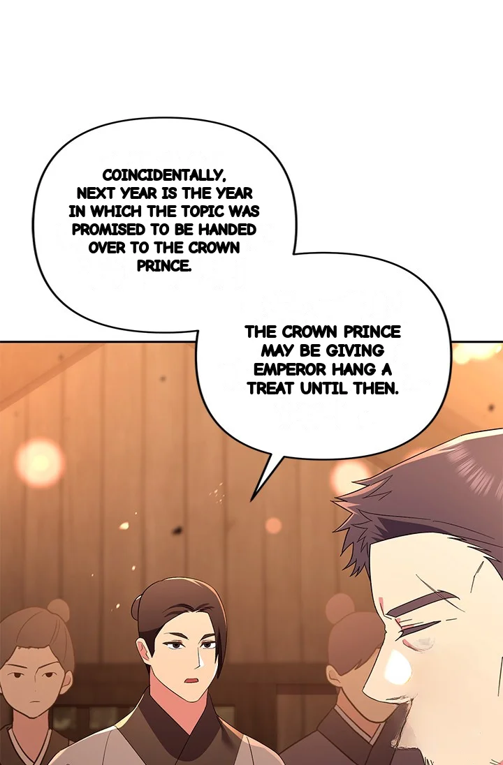 Girin Flower Chapter 50 - Page 25