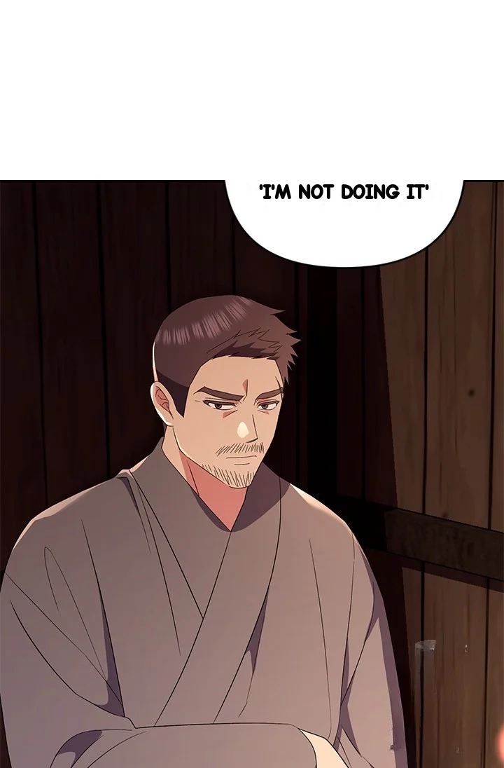 Girin Flower Chapter 50 - Page 4