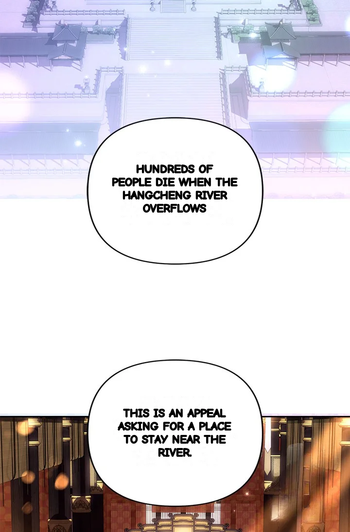 Girin Flower Chapter 50 - Page 41