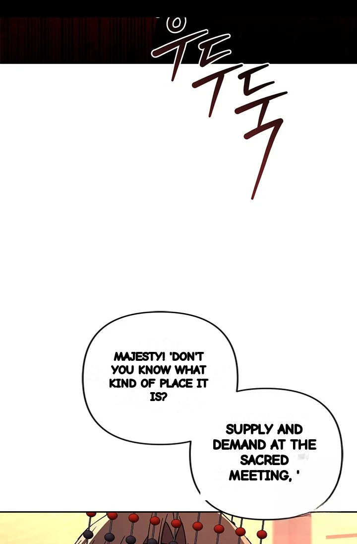 Girin Flower Chapter 50 - Page 56