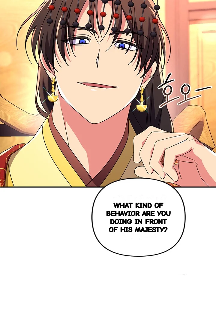 Girin Flower Chapter 50 - Page 57