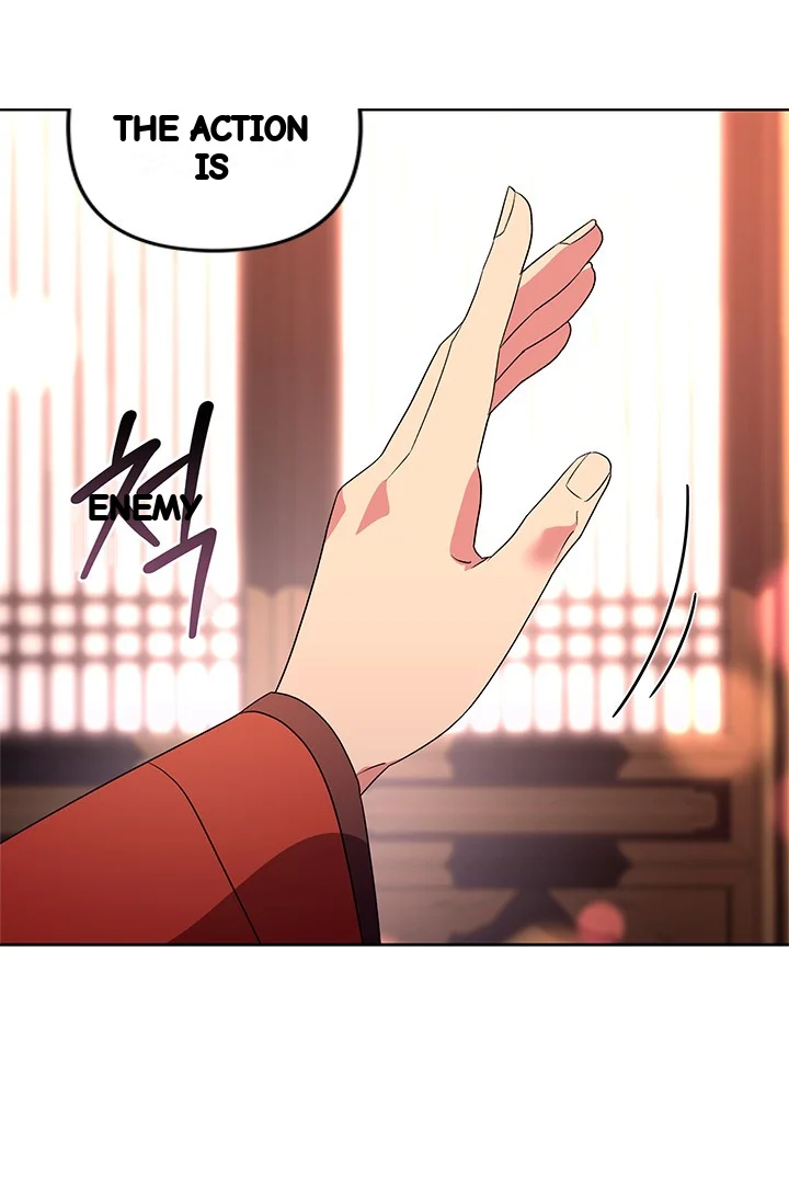 Girin Flower Chapter 50 - Page 58