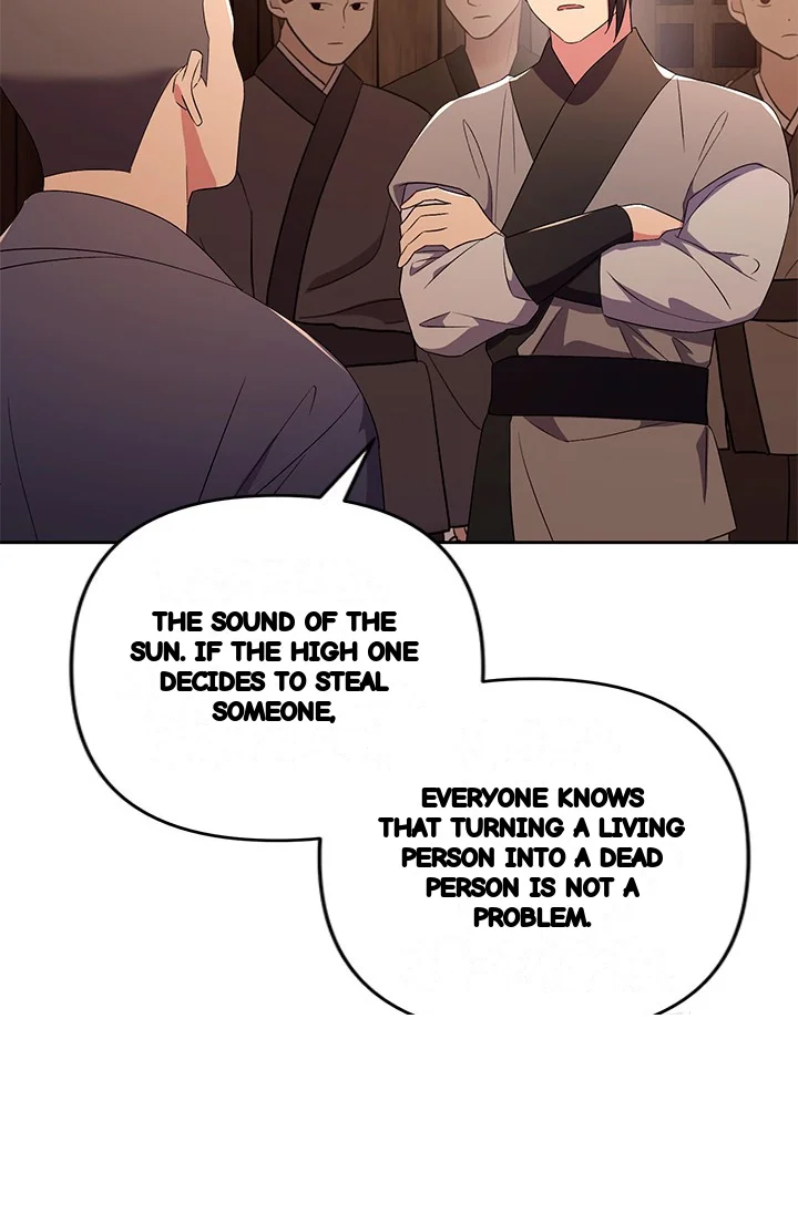 Girin Flower Chapter 50 - Page 6