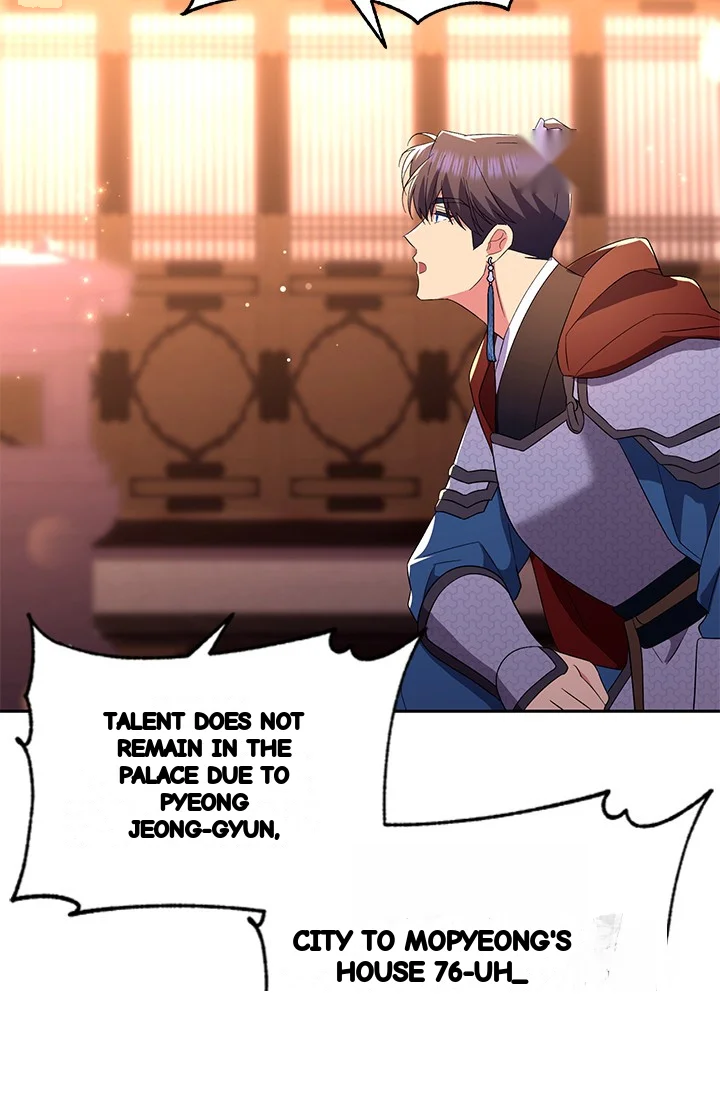 Girin Flower Chapter 50 - Page 61
