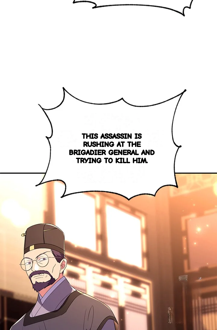 Girin Flower Chapter 50 - Page 62