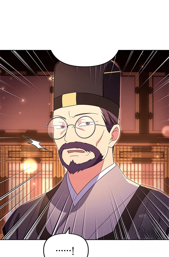 Girin Flower Chapter 50 - Page 64