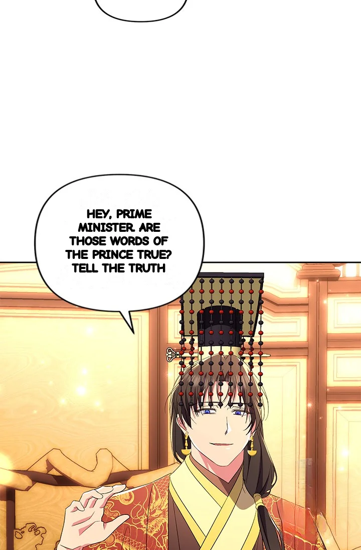 Girin Flower Chapter 50 - Page 65