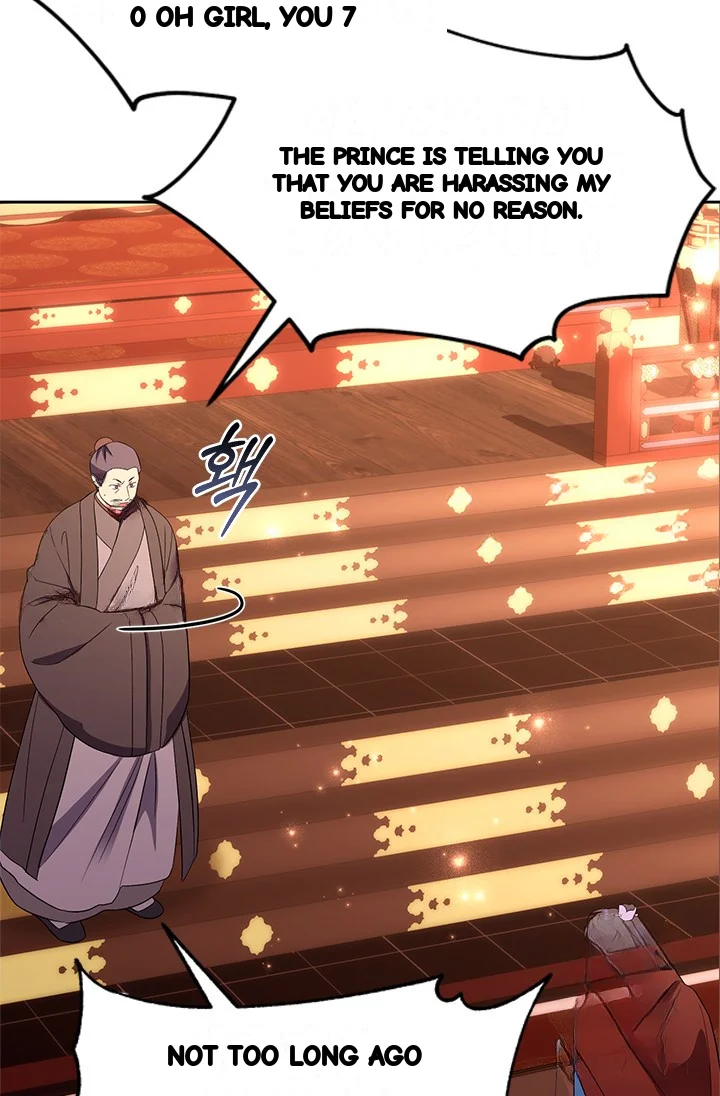Girin Flower Chapter 50 - Page 68