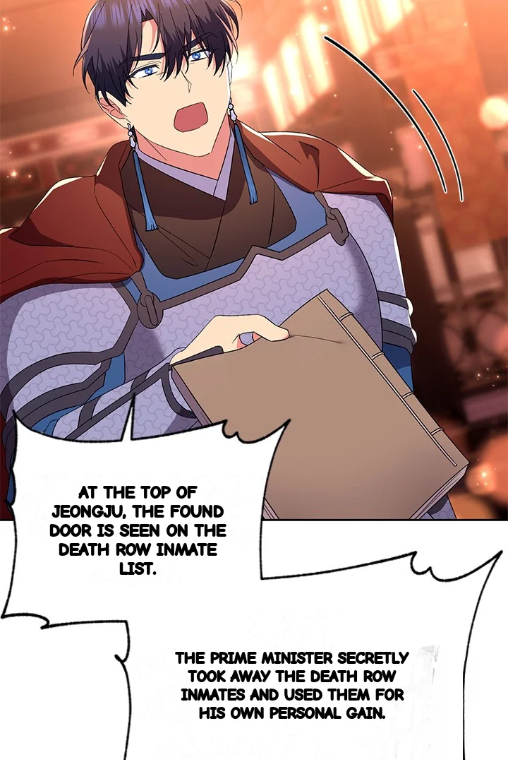 Girin Flower Chapter 50 - Page 70