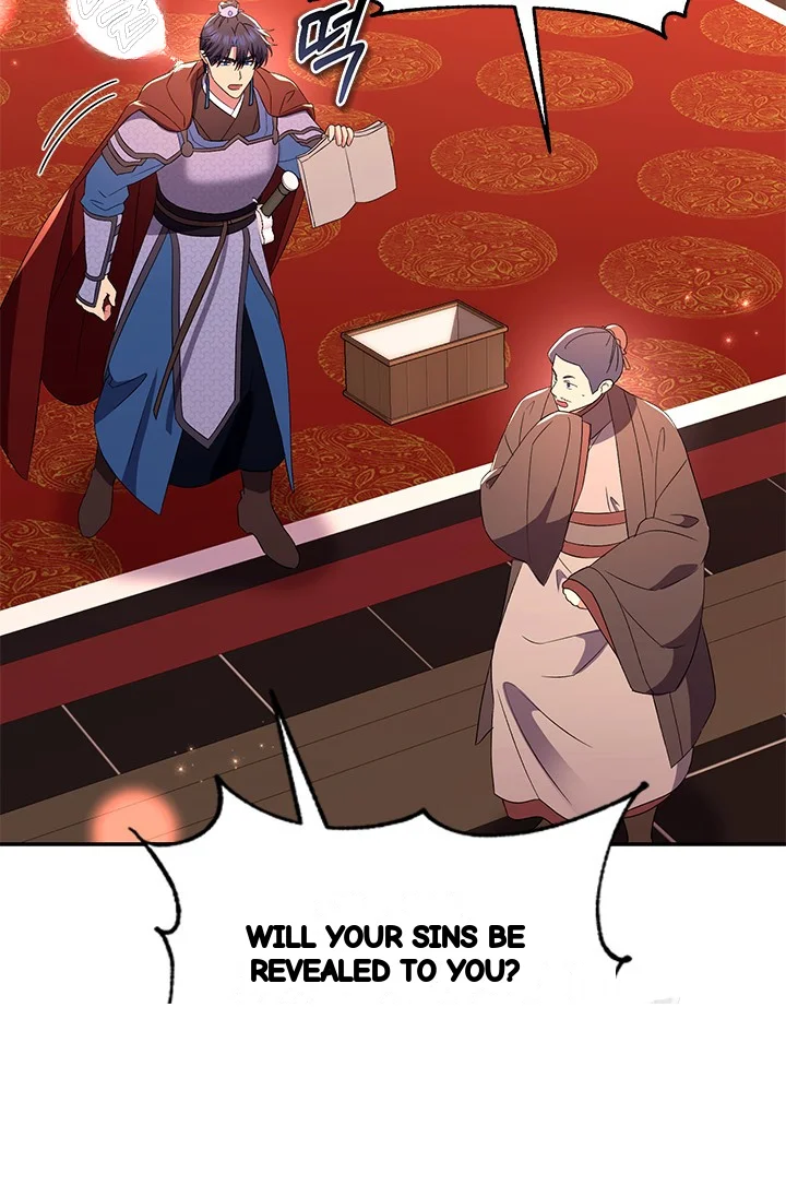 Girin Flower Chapter 50 - Page 75