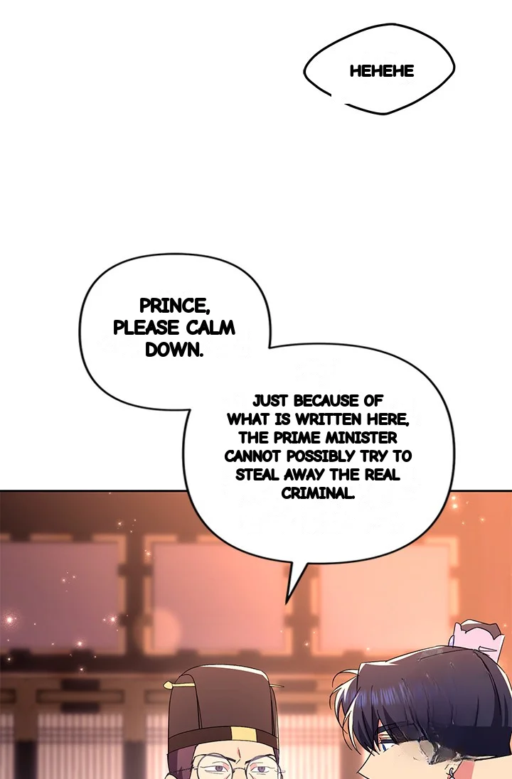 Girin Flower Chapter 50 - Page 76