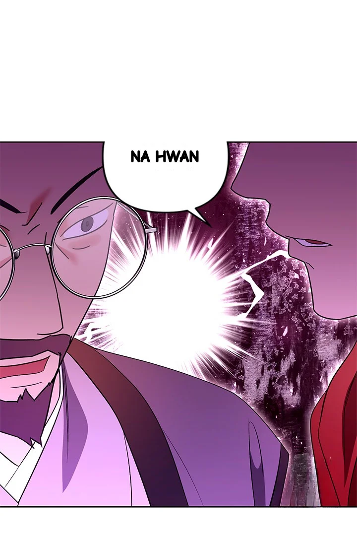 Girin Flower Chapter 50 - Page 79