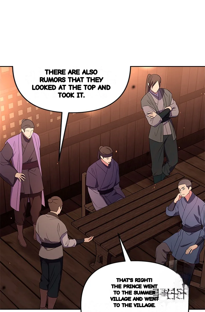 Girin Flower Chapter 50 - Page 8