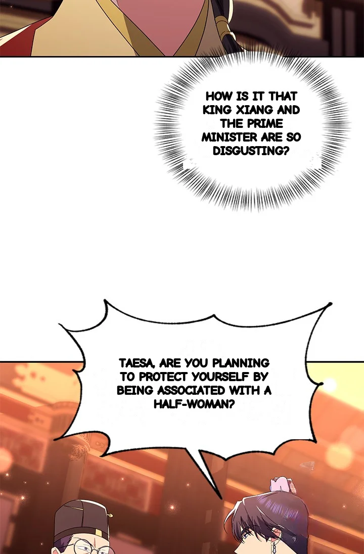 Girin Flower Chapter 50 - Page 82