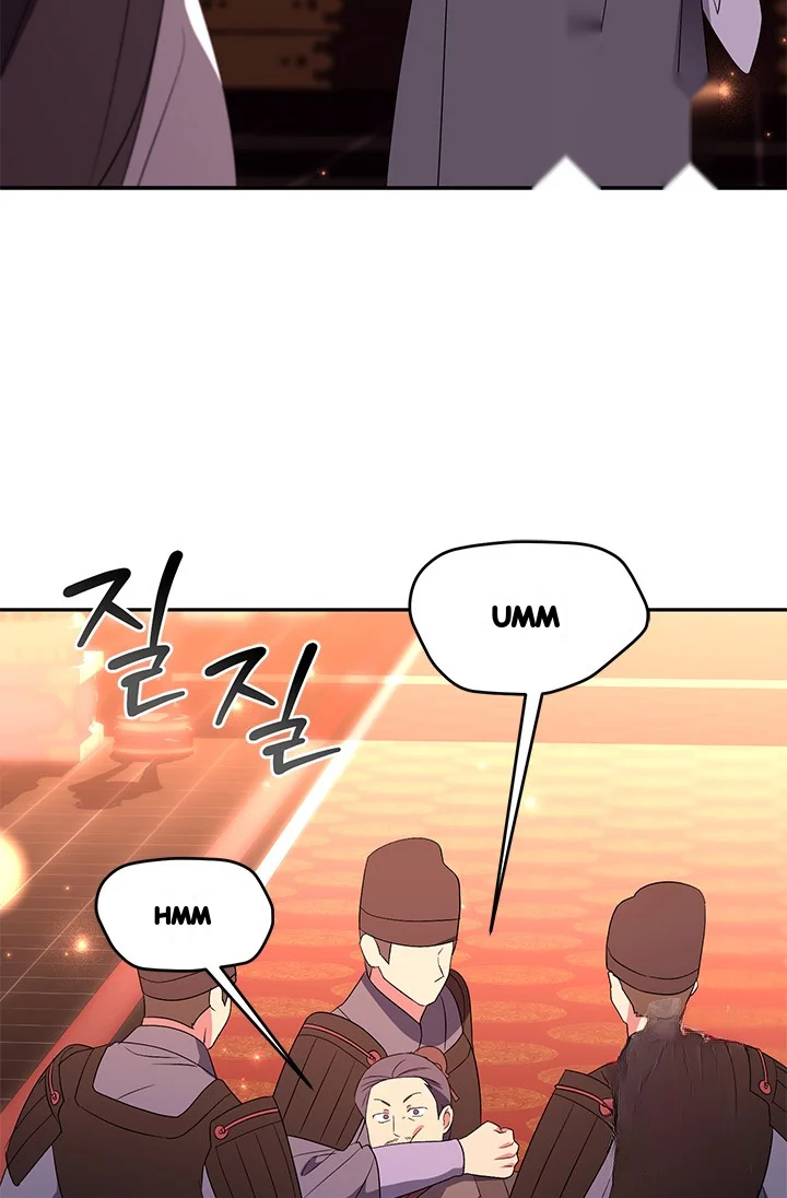 Girin Flower Chapter 50 - Page 88