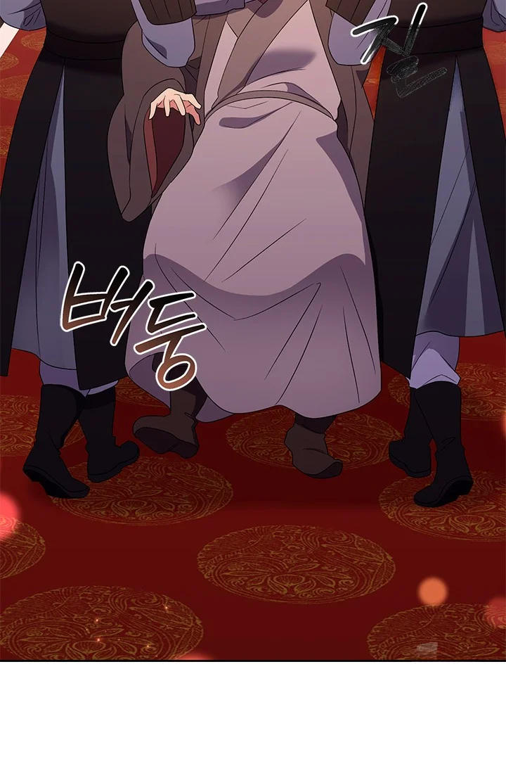 Girin Flower Chapter 50 - Page 89