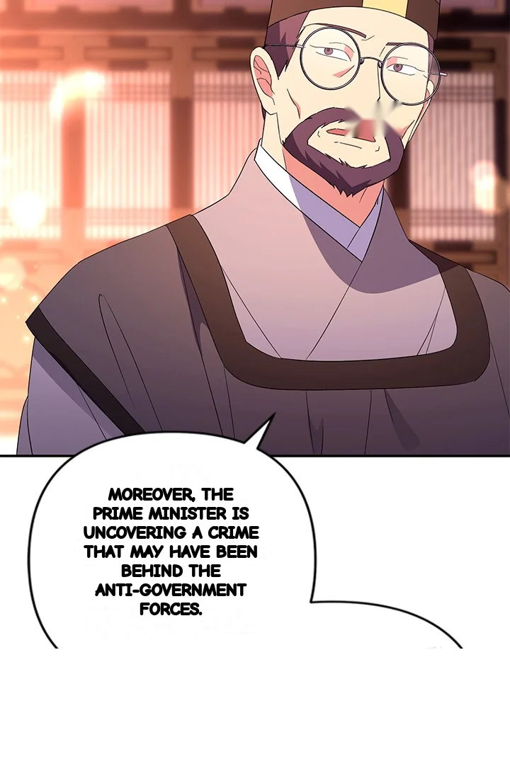 Girin Flower Chapter 50 - Page 92