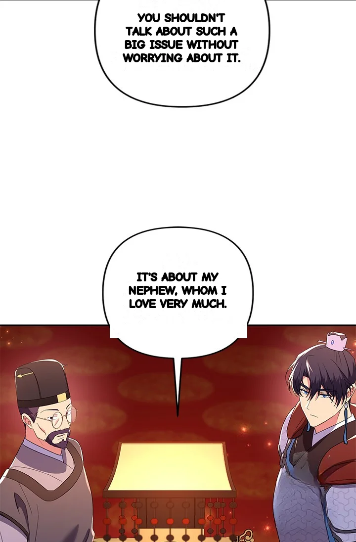 Girin Flower Chapter 50 - Page 94