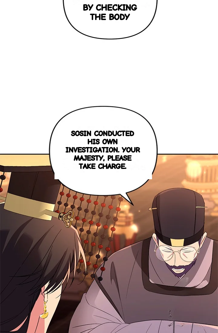 Girin Flower Chapter 50 - Page 97